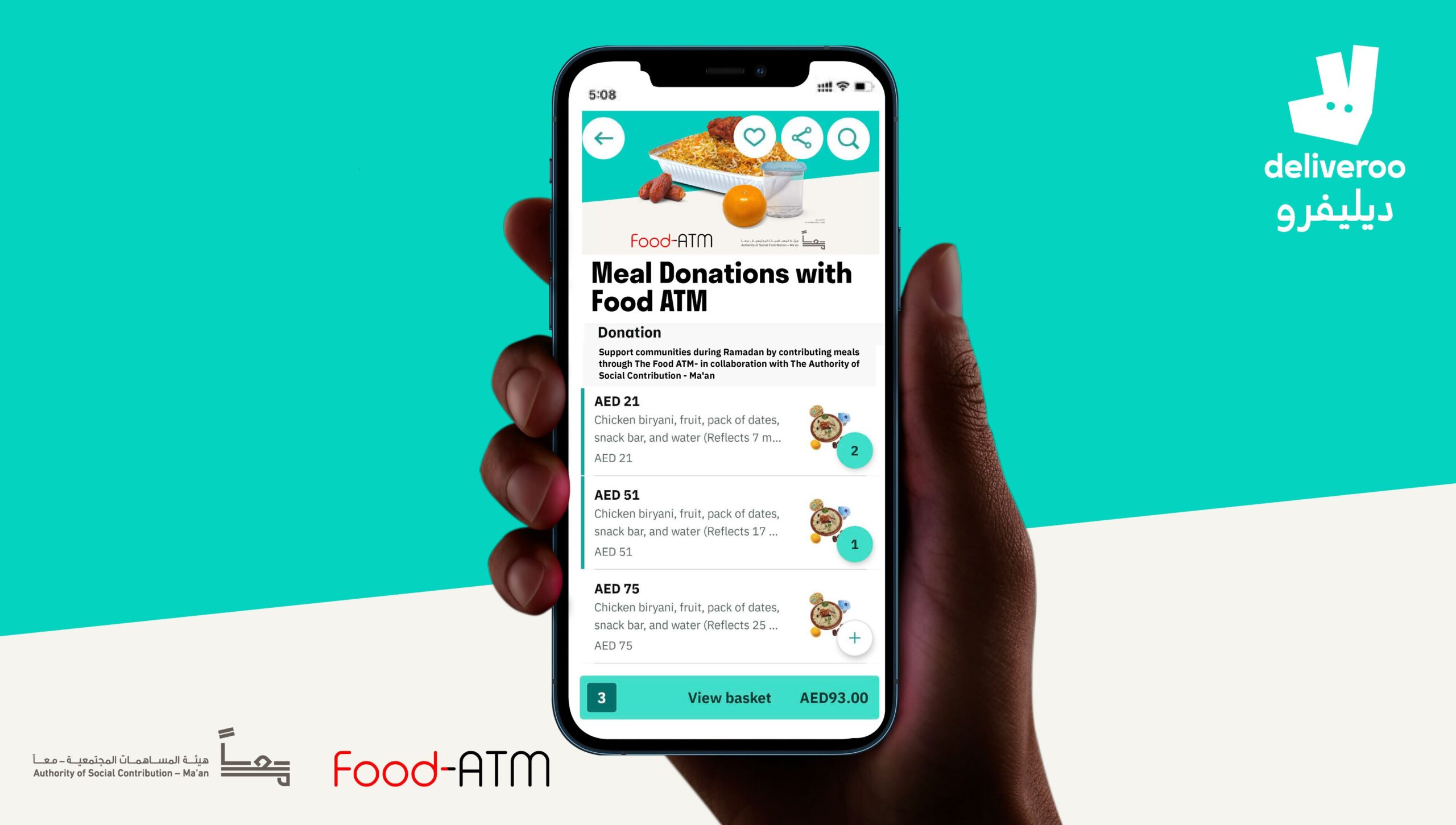 You are currently viewing ديليفرو تتعاون مع هيئة المساهمات المجتمعية – معاً لإطلاق مبادرة Food ATM  خلال شهر رمضان المبارك